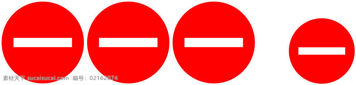 圆 版 禁止 通行 标志 禁止通行标志 圆形标识牌 禁止通行指令 标识禁行标识 红标识禁行车