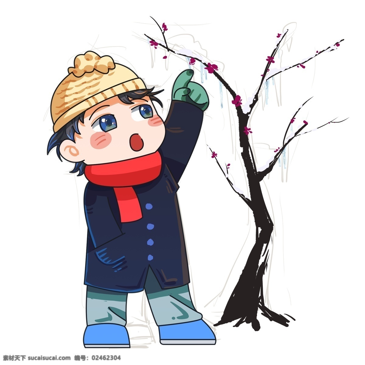 冬季 大寒 天气 儿童 梅花 树 插画 大寒天气 冬天 冬日 下雪天 寒冷天气 可爱儿童 梅花树 玩耍小孩
