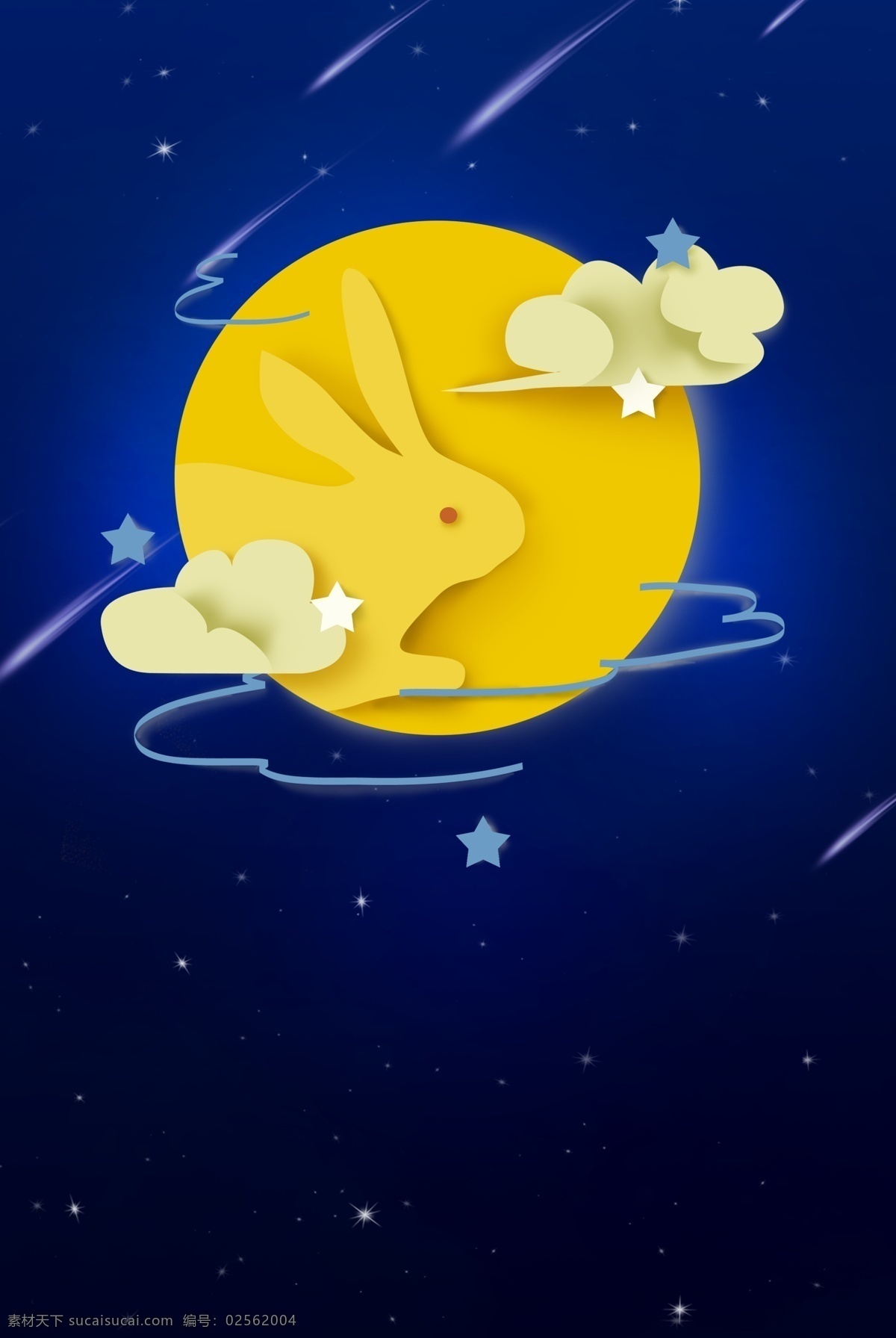中秋节 卡通 星空 蓝色 背景 海报 月亮 流星 玉兔