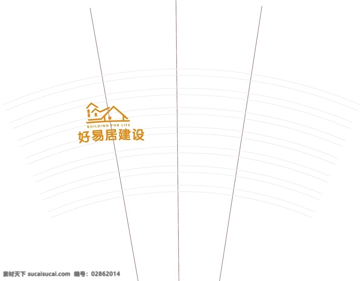 好 易居 建设 标志 ai矢量文件 标志设计 白色
