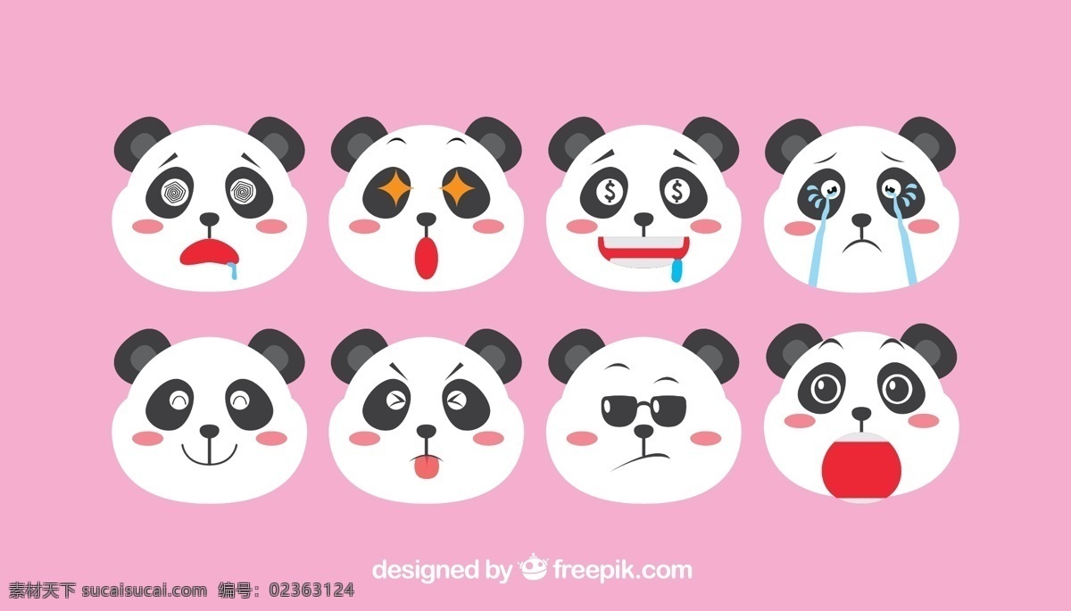 矢量 卡通 熊猫 元素 表情 包 装饰 图案 集合 矢量熊猫 卡通熊猫 熊猫元素 熊猫装饰 熊猫图案 可爱熊猫 扁平化 彩色 表情包