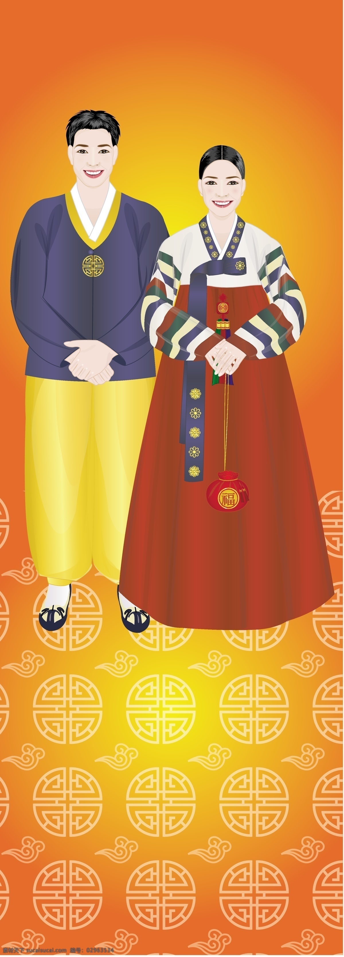 韩国 传统 服饰 矢量图