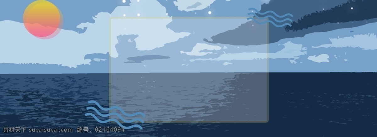 蓝天 白云 海洋 唯美 神秘 简约 背景 天空 云彩