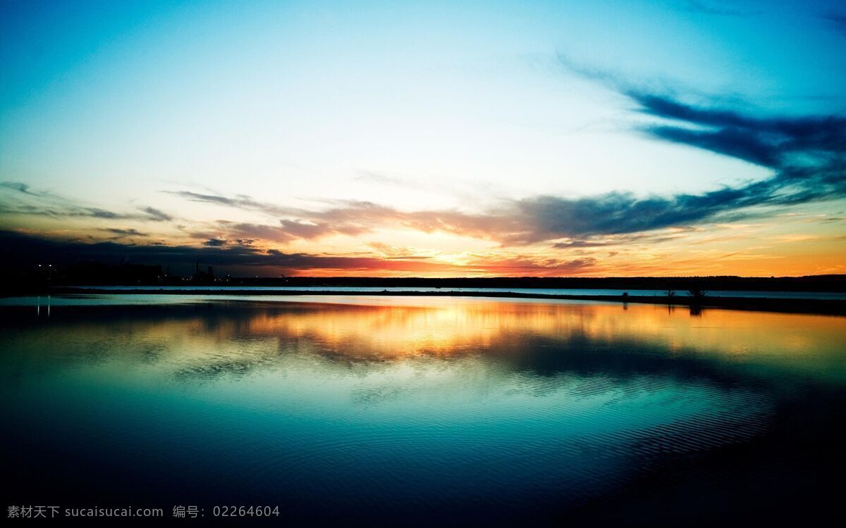 风景 美图 海洋 夕阳 云 生活 旅游餐饮