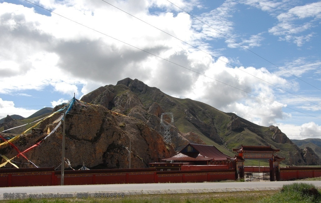 西王母石室 草原 青藏高原 青海天峻 高原风光 山水风景 自然景观
