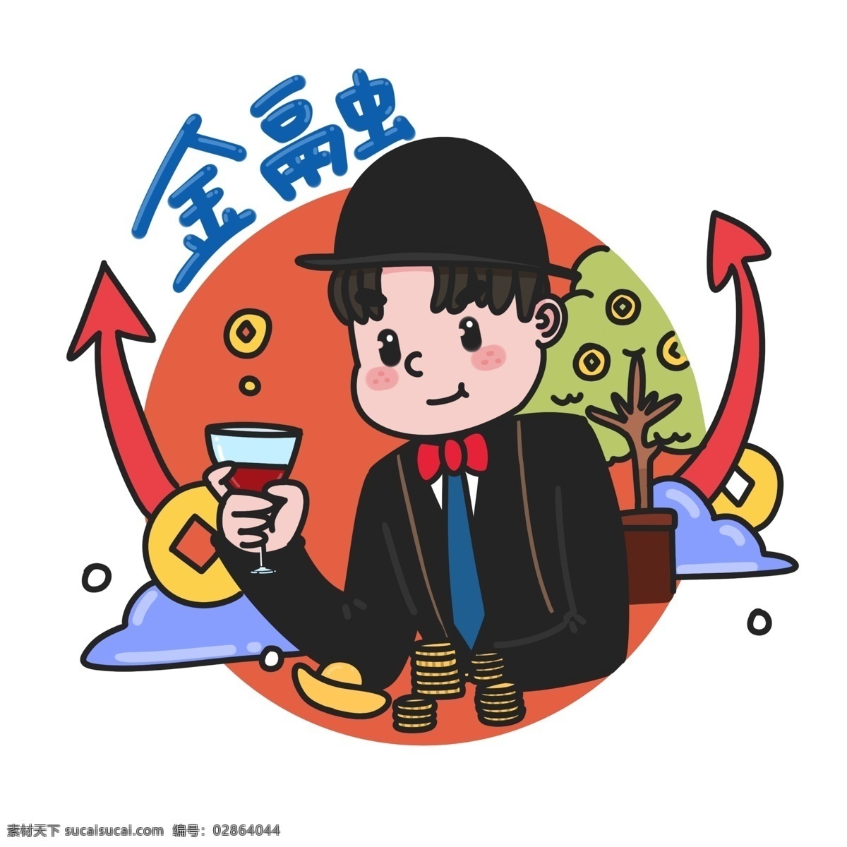 商务 创业 男士 喝 红酒 金融企业 人物 插画 商务创业男士 白领 手锯 投资金融 职场生活 金钱财富