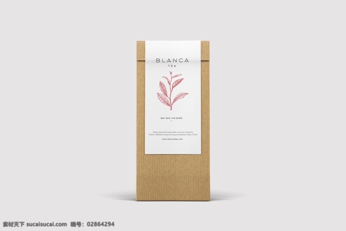 产品包装盒 包装样机 茶样机 茶叶盒 茶叶 茶叶样机 金属盒样机 铁罐样机 金属罐样机 食品罐样机 铁罐盒样机 零食罐样机 圆形罐子 铁盒罐头样机 储物罐样机 罐子样机 盒子样机 茶叶罐样机 外包装样机 样机 模板 贴图样机 智能贴图 效果贴图 展示模板 样机素材