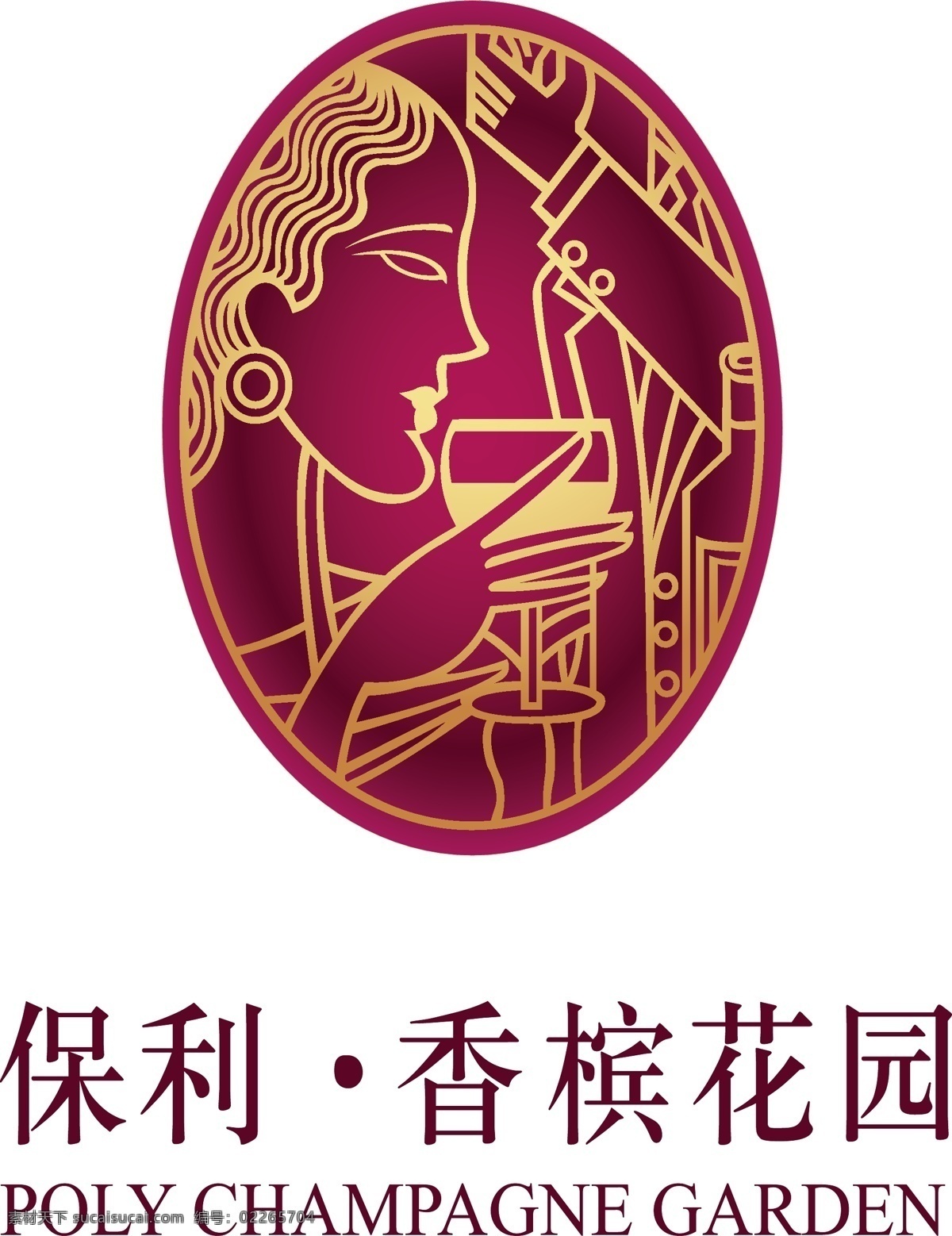 保利 香槟 花园 logo