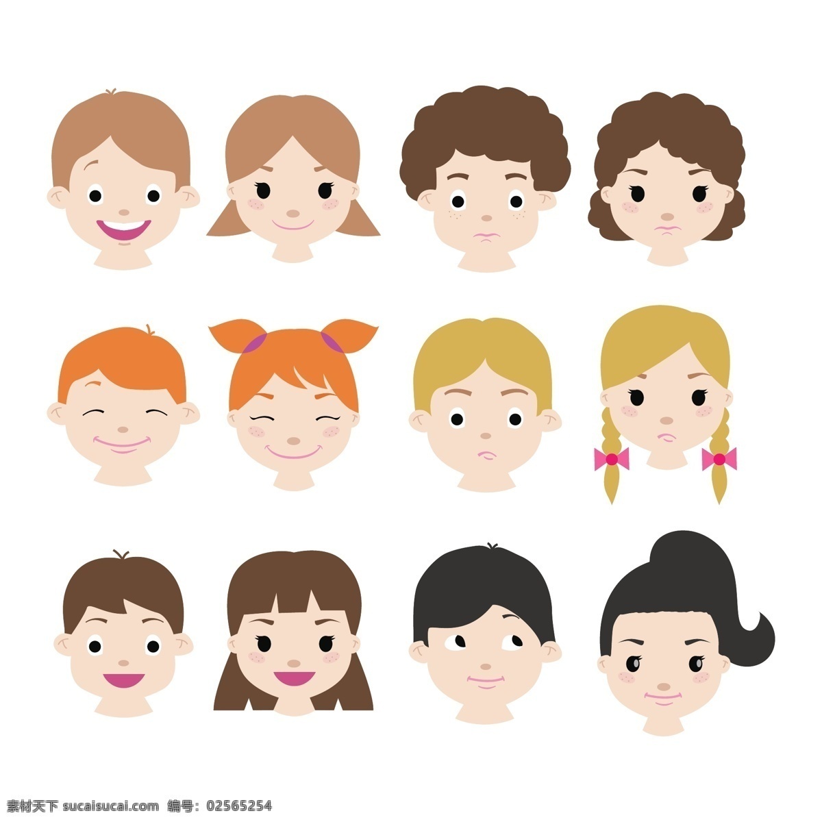 卡通头像 卡通儿童 卡通女孩 可爱男孩 扁平化 男孩 女孩 儿童 孩子 小学生 头像表情 喜怒哀乐 矢量图