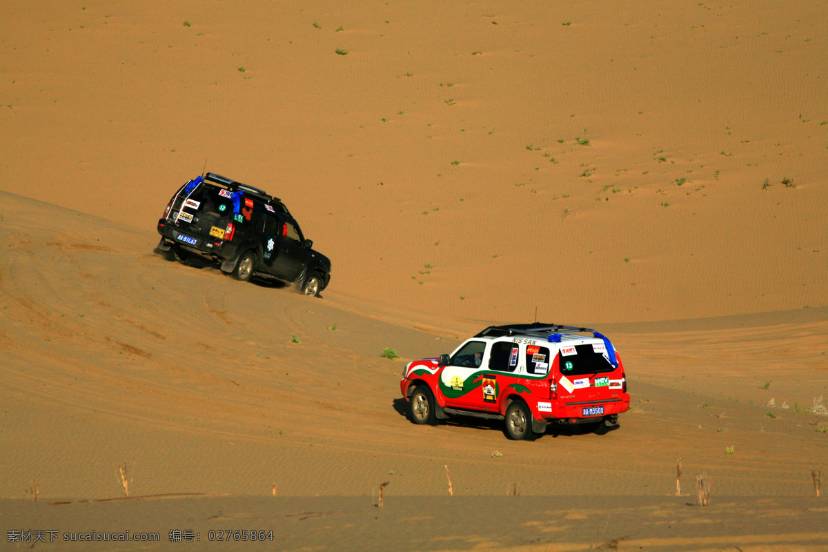 沙漠越野 沙漠 汽车 比赛 帕拉丁 交通工具 现代科技