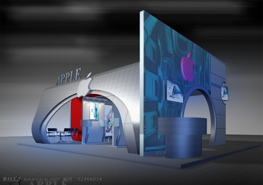 展台模型 效果图 展示 展台 展厅 展会 三维 模型 3d 渲染 材质 灯光 3d设计 展示模型 max