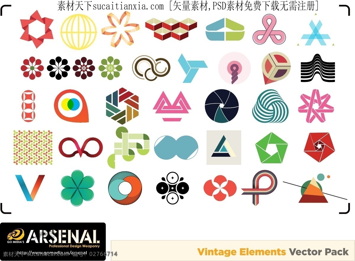 logo 图形设计 矢量图 标志 图案 白色