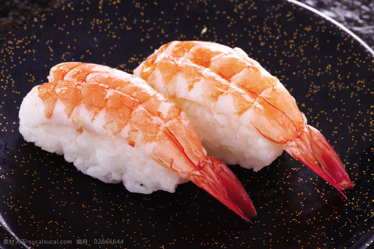 寿司 虾寿司 日本料理 熟虾寿司 日本 餐饮美食 西餐美食
