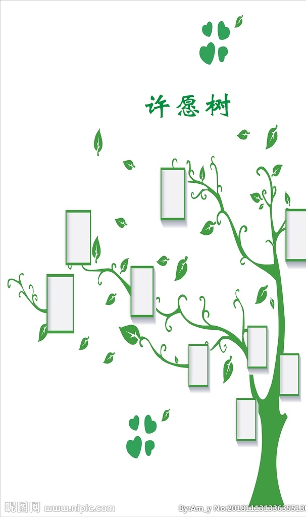 许愿树 许愿 树 树素材