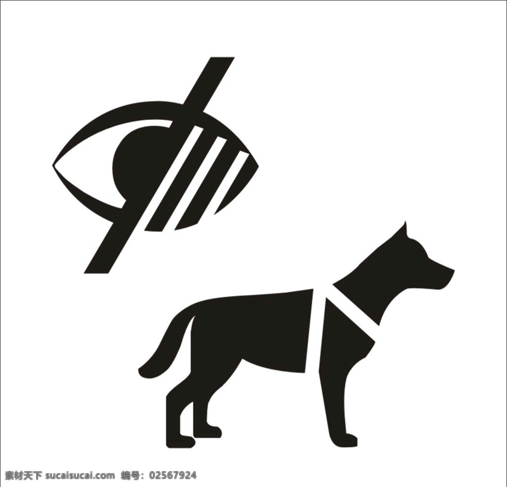 导 盲 犬 可进 标识 盲犬标识 导盲犬 盲人标识 矢量 大图 生活百科 生活用品 标志图标 公共标识标志