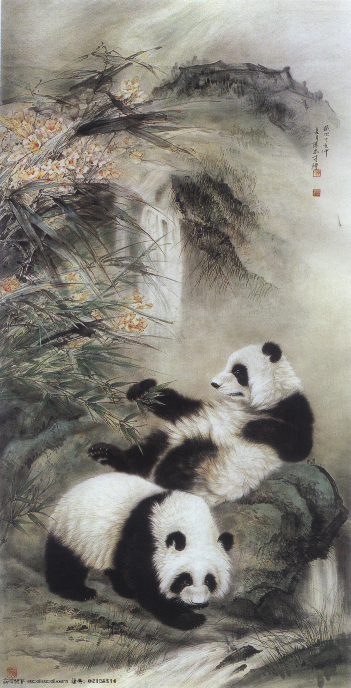 大熊猫 国画 国画艺术 画 绘画书法 书法 水墨画 熊猫 中国画 动物画 现代国画熊猫 国宝 灵性 乖巧 植物 竹子 竹林 竹叶 印章 文化艺术 装饰素材 雕刻 图案