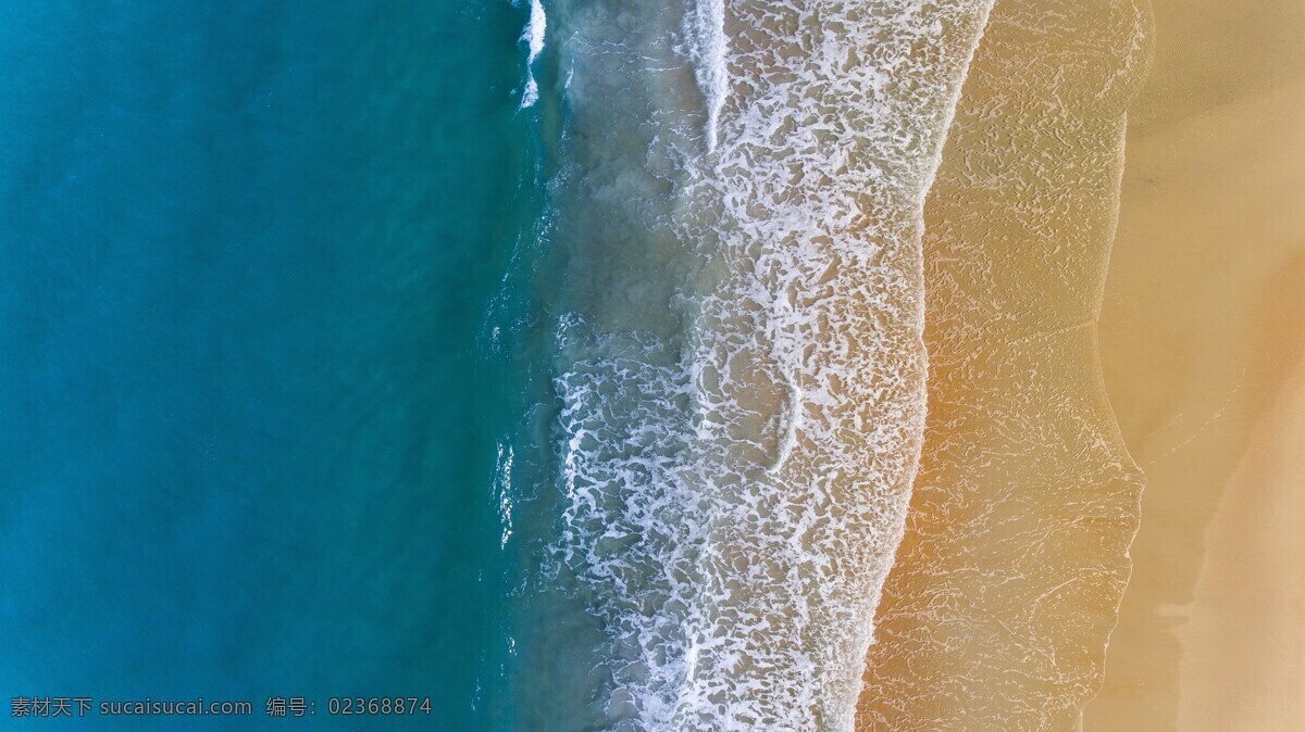 海与滩 海浪 海 浪 海滩 沙滩 水 蓝色的 海洋 生活百科