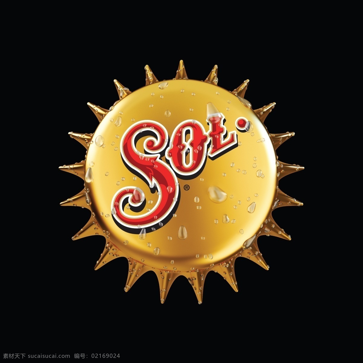 分层 源文件 sol 太阳 啤 标志 模板下载 太阳啤 墨西哥啤酒 矢量图 日常生活