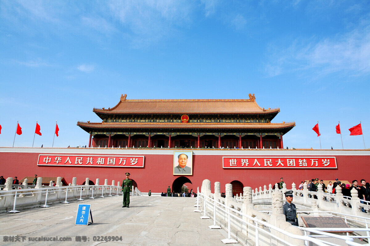 天安门 天安门城楼 天安门广场 北京 首都 城楼 红旗 蓝天 白云 毛泽东 毛主席 国内旅游 旅游摄影