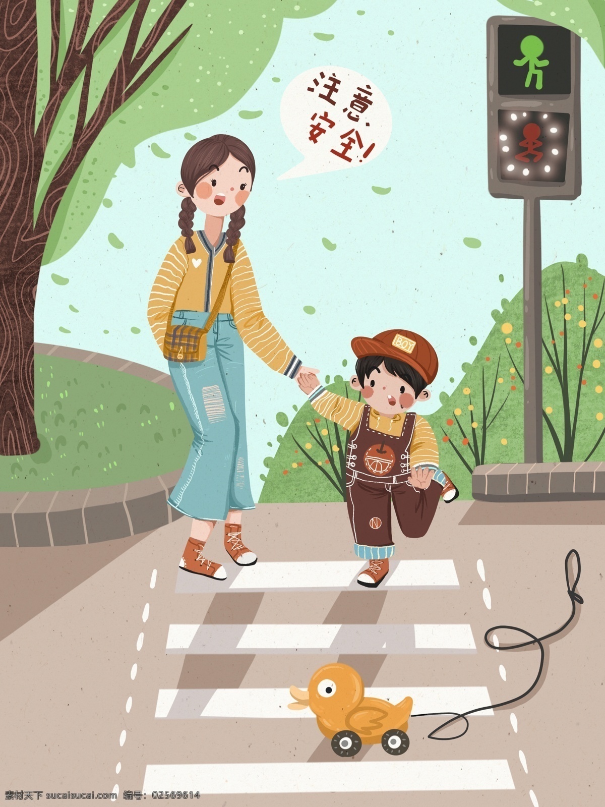 儿童教育 注意 安全 小朋友 马路 温馨 插画 可爱 过马路 儿童 安全问题