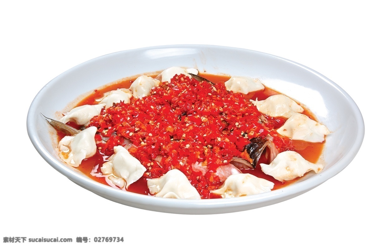 剁 椒 鱼头 psd分层 菜谱 餐饮 美食 psd源文件 餐饮素材