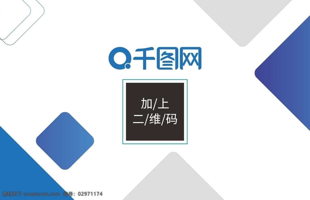 简约 欧美 风 商务 名片 简约风 欧美风 极简风 矣量名片 商务名片 创新名片 艺术名片