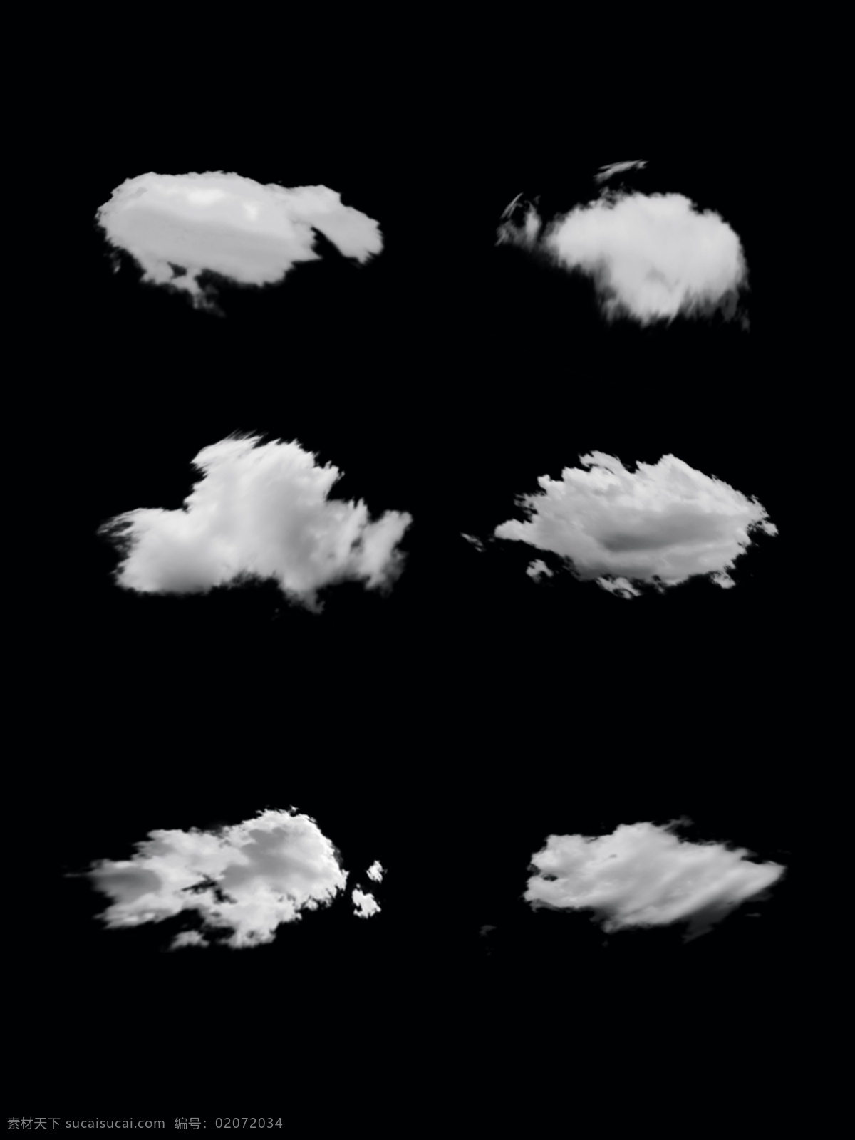 实物 质感 白云 元素 云朵 设计元素 天空 实物质感白云