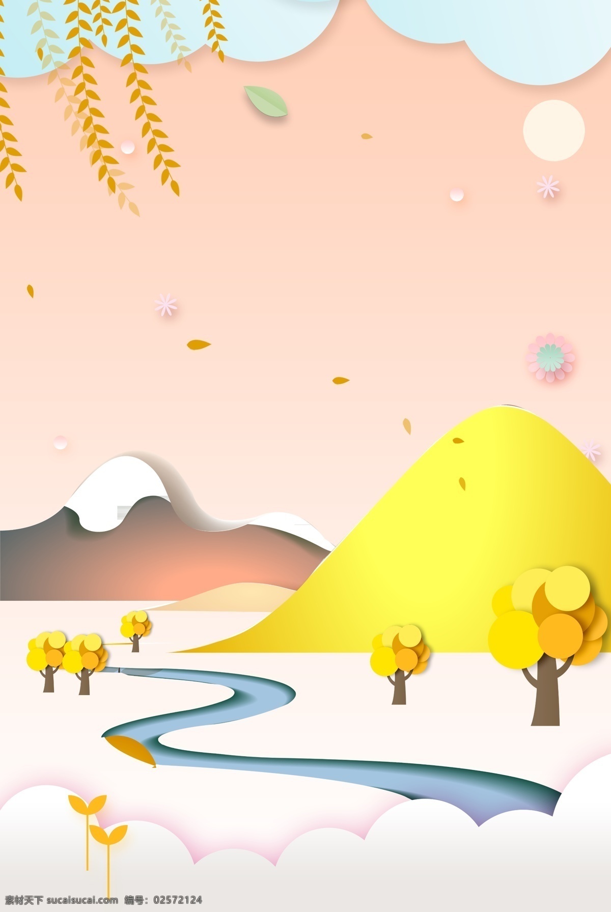 九月 你好 秋天 河流 海报 文艺 清新 秋季 植物 落叶 山峰
