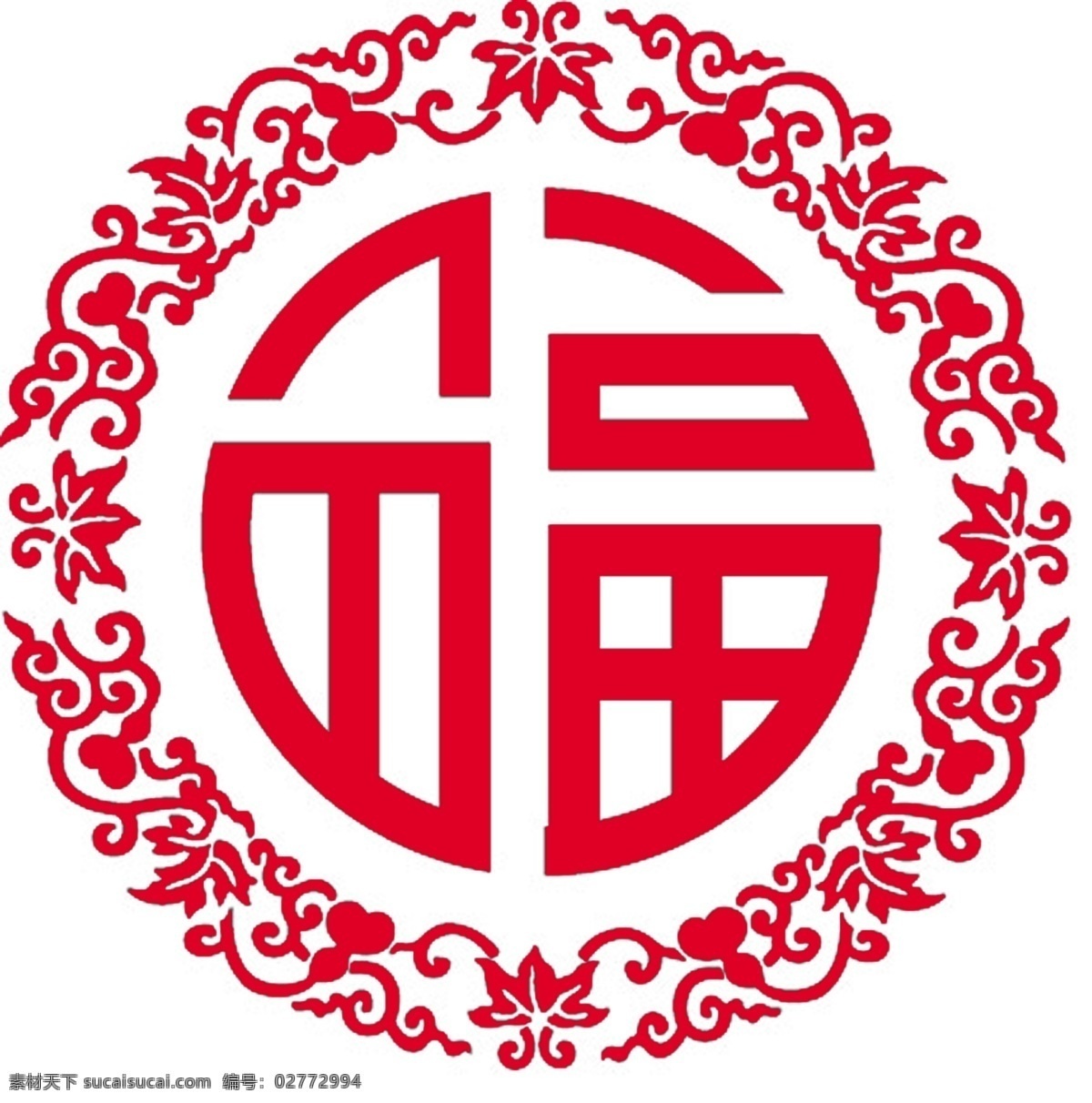 福字花边 福 福字 花边 画框 分层 源文件