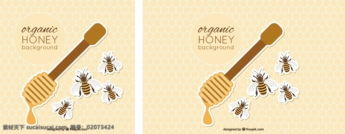 有机 蜂蜜 背景 的背景下 食品 壁纸 蜂胶 有机的 甜的 罐 糖 昆虫 液体 有机食品 糖浆 好吃 蜂窝流淌