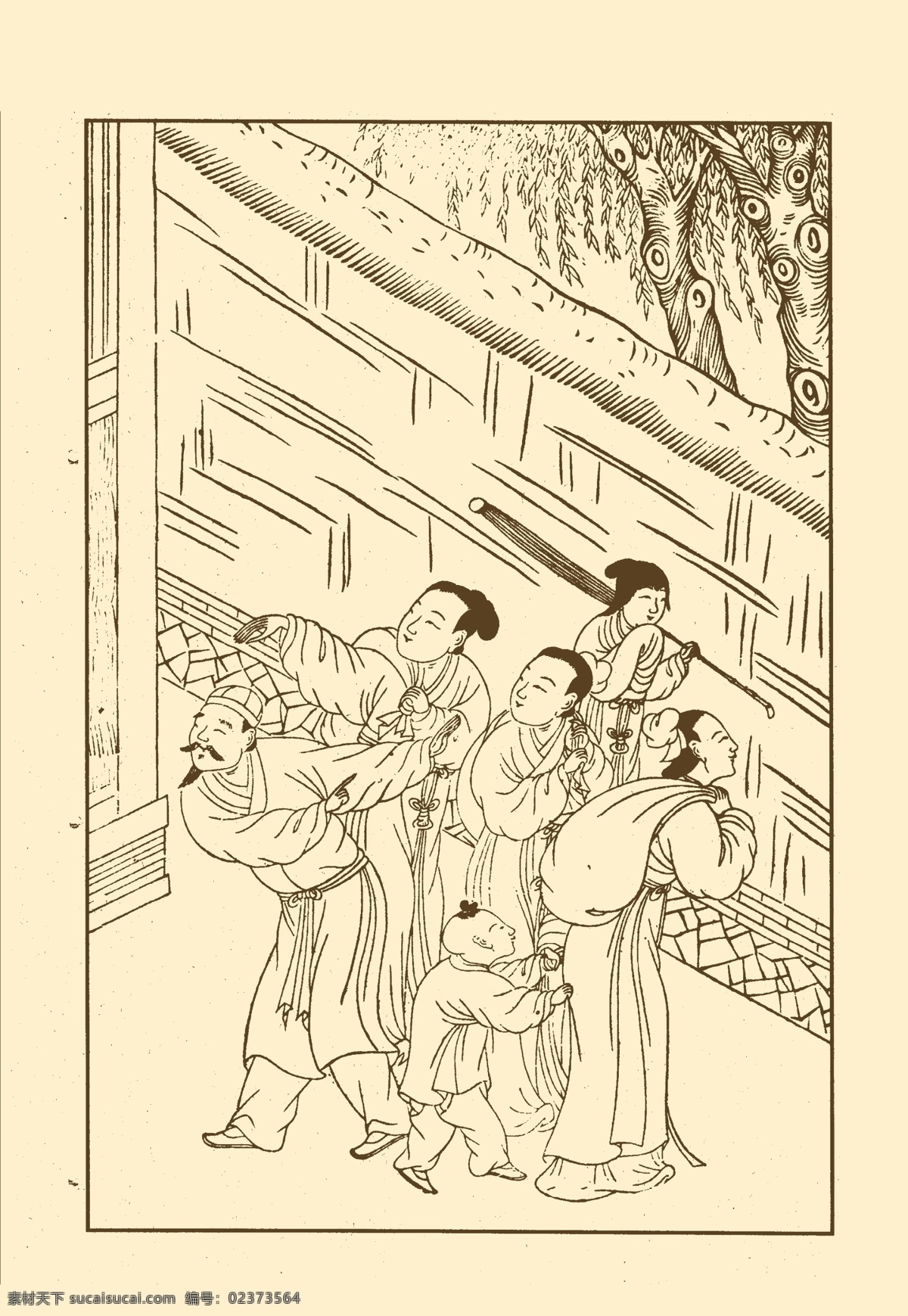 列女传 人物 版画 雕版印刷 白描 国画 中国画 传统 包袱 远行 儿童 分层 源文件