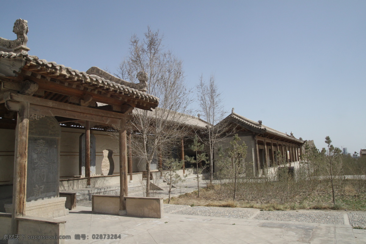 嘉峪关 嘉峪关关城 城楼 黄土 旅游 城墙 城边 贸易 国内旅游 旅游摄影