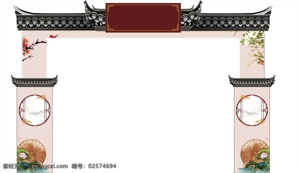 中式 kt 板门 头 屋檐 门头 kt板 牌匾 中国风