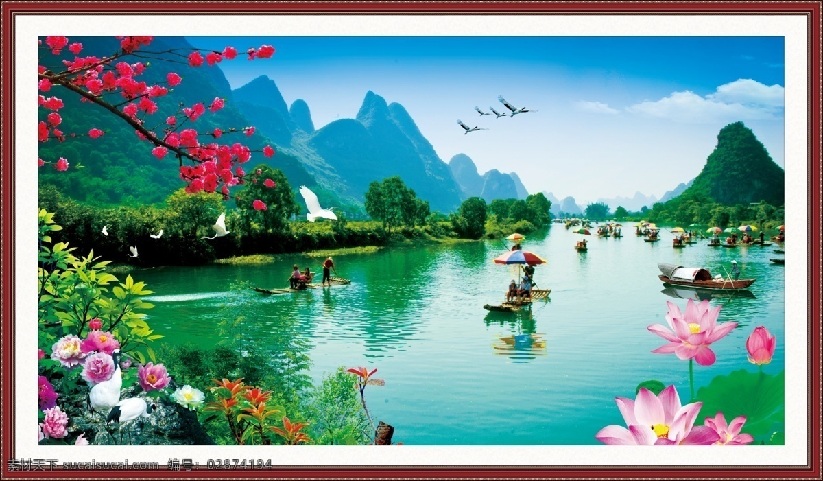风景 图 大厅画 风景画 风景图 风水画 桂林山水 家居装饰画 客厅画 山水 山水风景 自然风景 山水画 山水风景画 中堂画 无框画 有框画 家居装饰素材