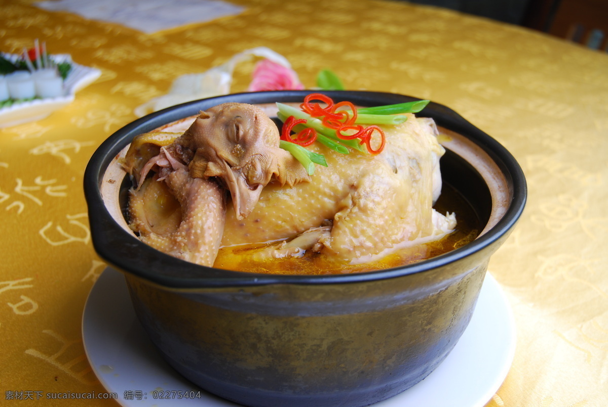 神仙鸡 鸡煲 炖鸡 美食 养生 饮食 餐饮菜品 传统美食 餐饮美食