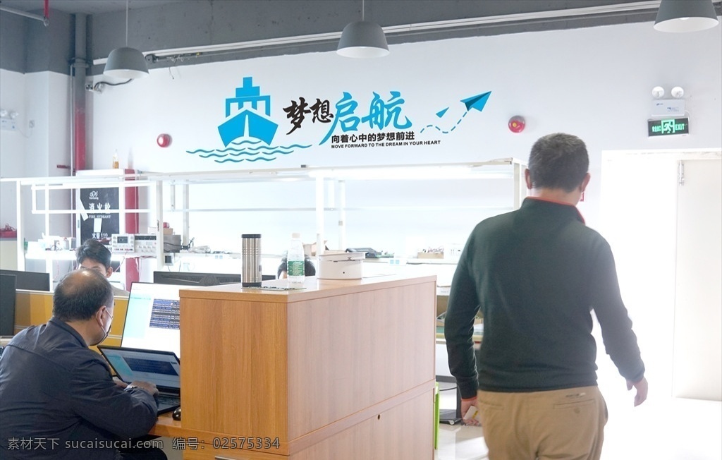 企业文化 企业文化标语 企业标图片 企业标语 企业文化海报 企业文化宣传 企业文化挂画 车间标语 企业文化素材 企业文化展板 企业文化精神 集团企业文化 工厂企业文化 企业文化视觉 vi设计