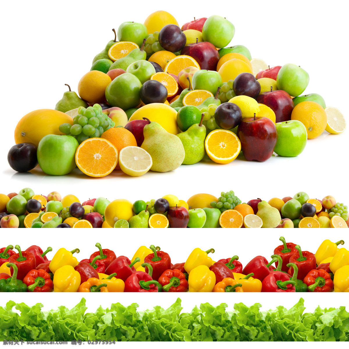堆 新鲜 水果 蔬菜 健康的食物 新鲜蔬菜 柠檬 苹果 辣椒 生菜 水果图片 餐饮美食