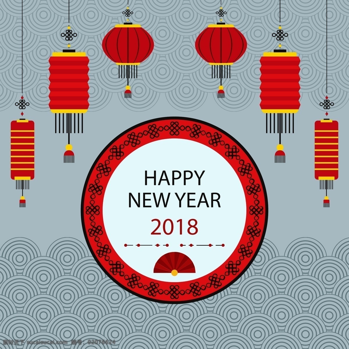 中式 灯笼 新年 海报 2018 狗年 红色 花纹 节日素材 祥云 新年素材
