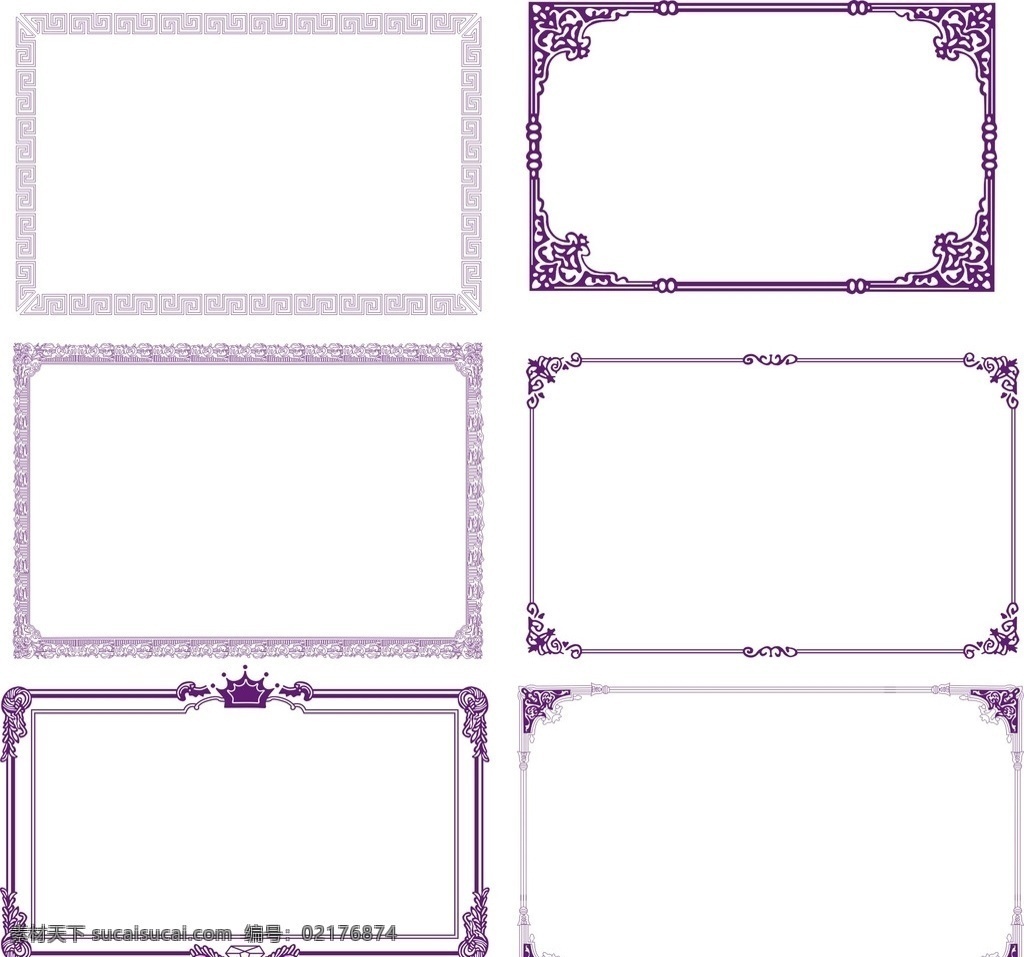 紫色花纹边框 古典 红色边框 红色 花纹边框 简约边框 大方 美观 适用 花纹花边 底纹边框 黑色 线条 方框 圆形边框 方形边框 边纹 纹理 边框相框 边框 花纹 花边 角边 矢量边框 欧式花边 欧式边框 精美边框 欧式 精美 时尚 黑白 流行 矢量 黑色花边 矢量花边 紫色 红色花纹边框 黑白花纹边框 花边花纹