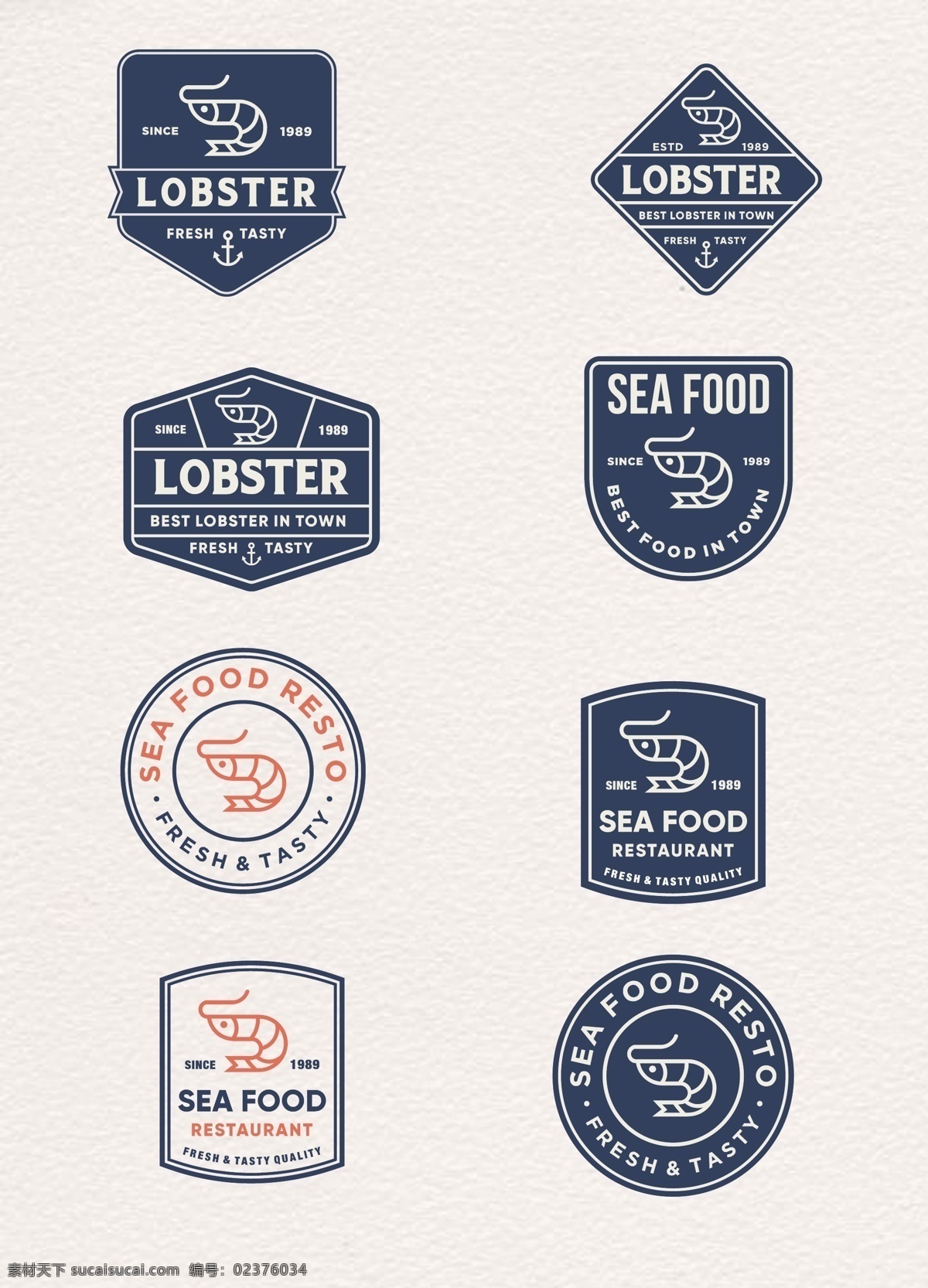 蓝色 海鲜 食物 图标 创意 图案 彩色 装饰 简约