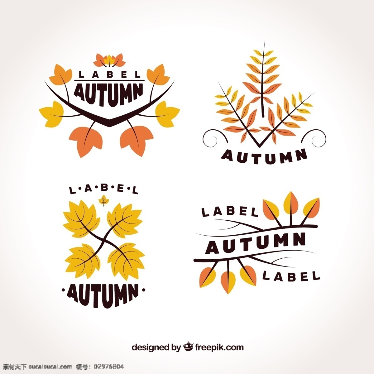 现代 扁平 秋装 系列 标签 叶 徽章 自然 邮票 可爱 秋天 树叶 彩色 平面 秋季 平面设计 会徽 符号 酷