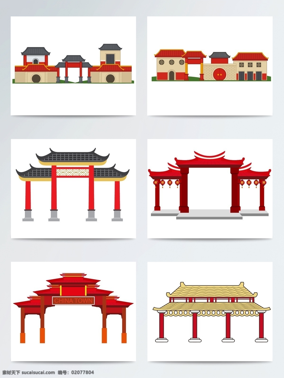 创意 扁平 矢量 门楼 拱门 门 红色 古建筑 古代建筑 开门红 中国建筑门 传统建筑 ai格式 装饰图案 扁平门楼