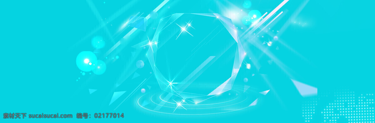 电商 活动 科技 立体几何 背景 banner 青色 天蓝色