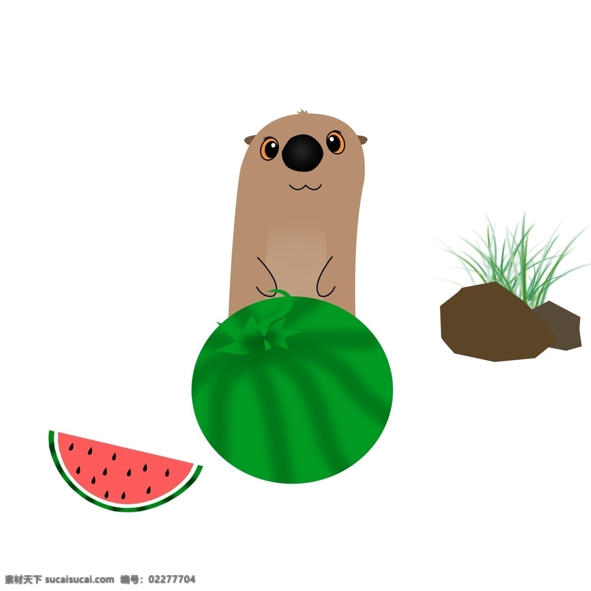 可爱 宠物 卡通 动物 西瓜 插画 小暑 大暑 分层 透明 石头 草 水獭