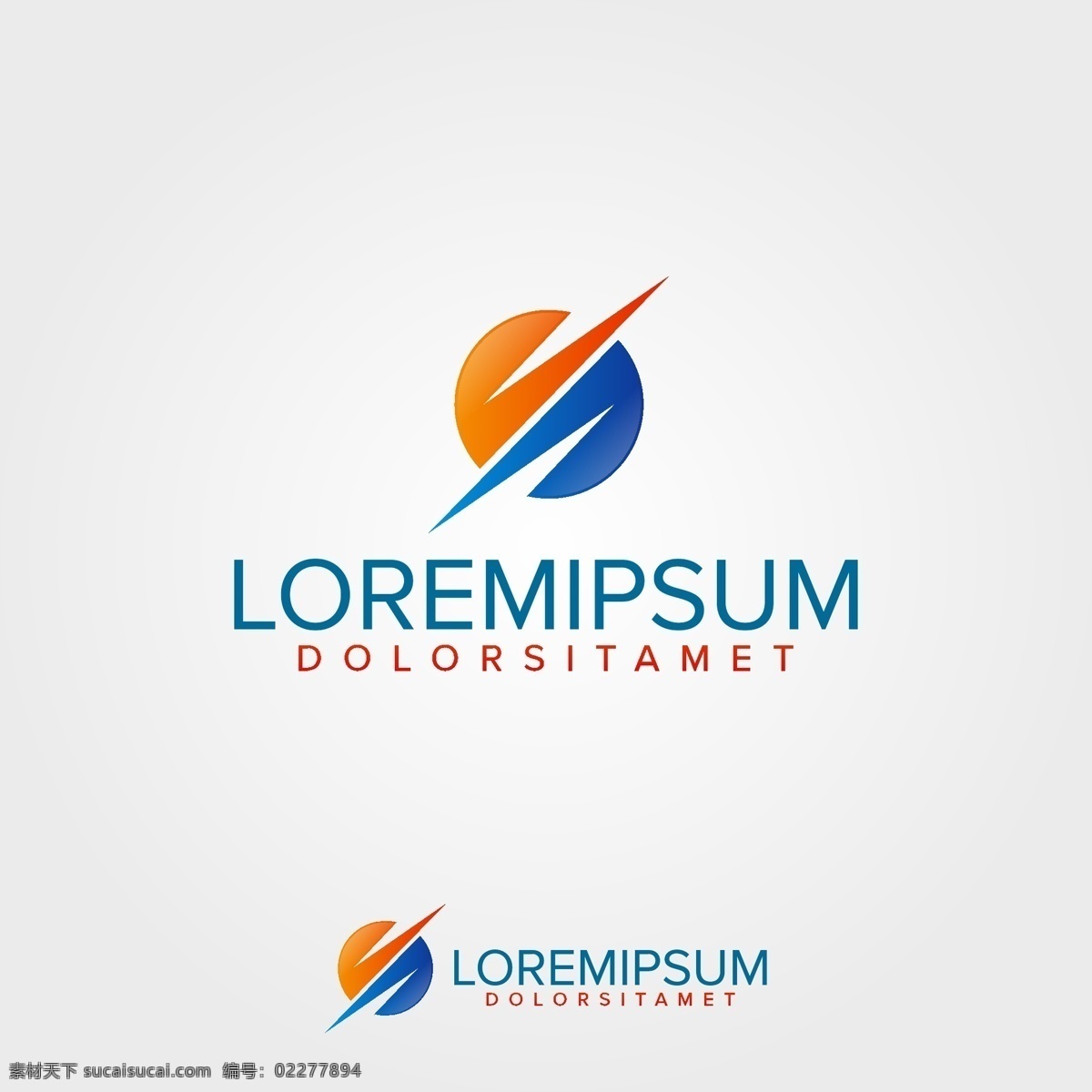 科技类 工业类 标识 logo 科技 标志 创意 广告 简约 医疗领域 互联网 科技logo 领域 多用途 公司 企业标识 企业logo 能源 工业