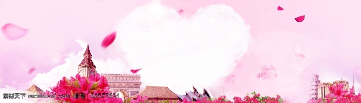 鲜花 时尚 花纹 浪漫 背景 海报 花边 花草 浪漫玫瑰 浪漫玫瑰背景 梦幻花朵 梦幻花纹 气泡 情人节 竖纹 线条 心形 星光