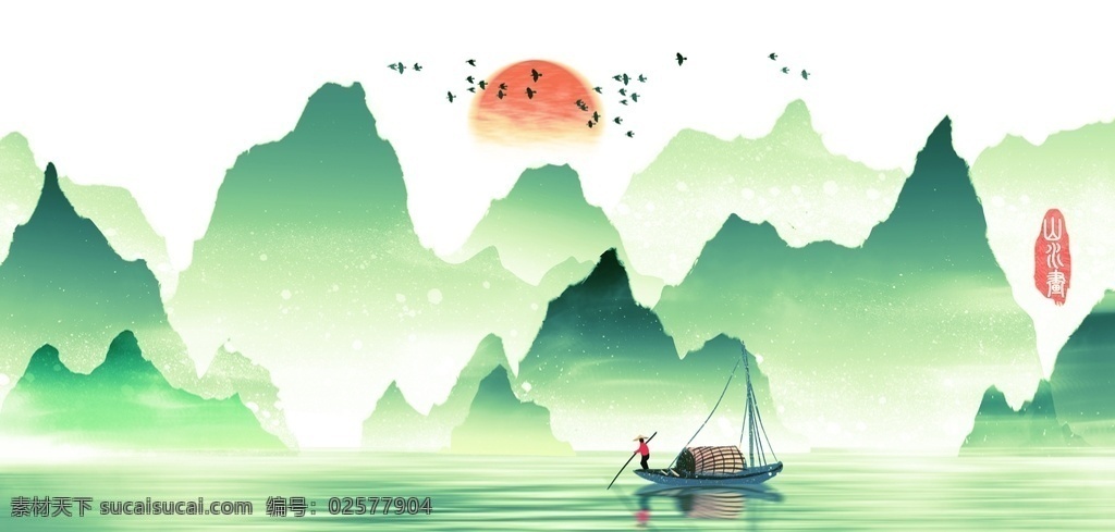 水墨 水彩 山水画 中式 摆渡 高山 远山 船 群山 禅意山水 禅意 渔民 水墨画 水墨山水画 晚霞 抽象艺术 倒影 抽象山水 意境山水画 意境 床头画 山水装饰画 山水 山峦 夕阳 墨迹 国画 写意山水 黑白 水墨山水图片 插画 装饰画 背景 墙 分层 风景