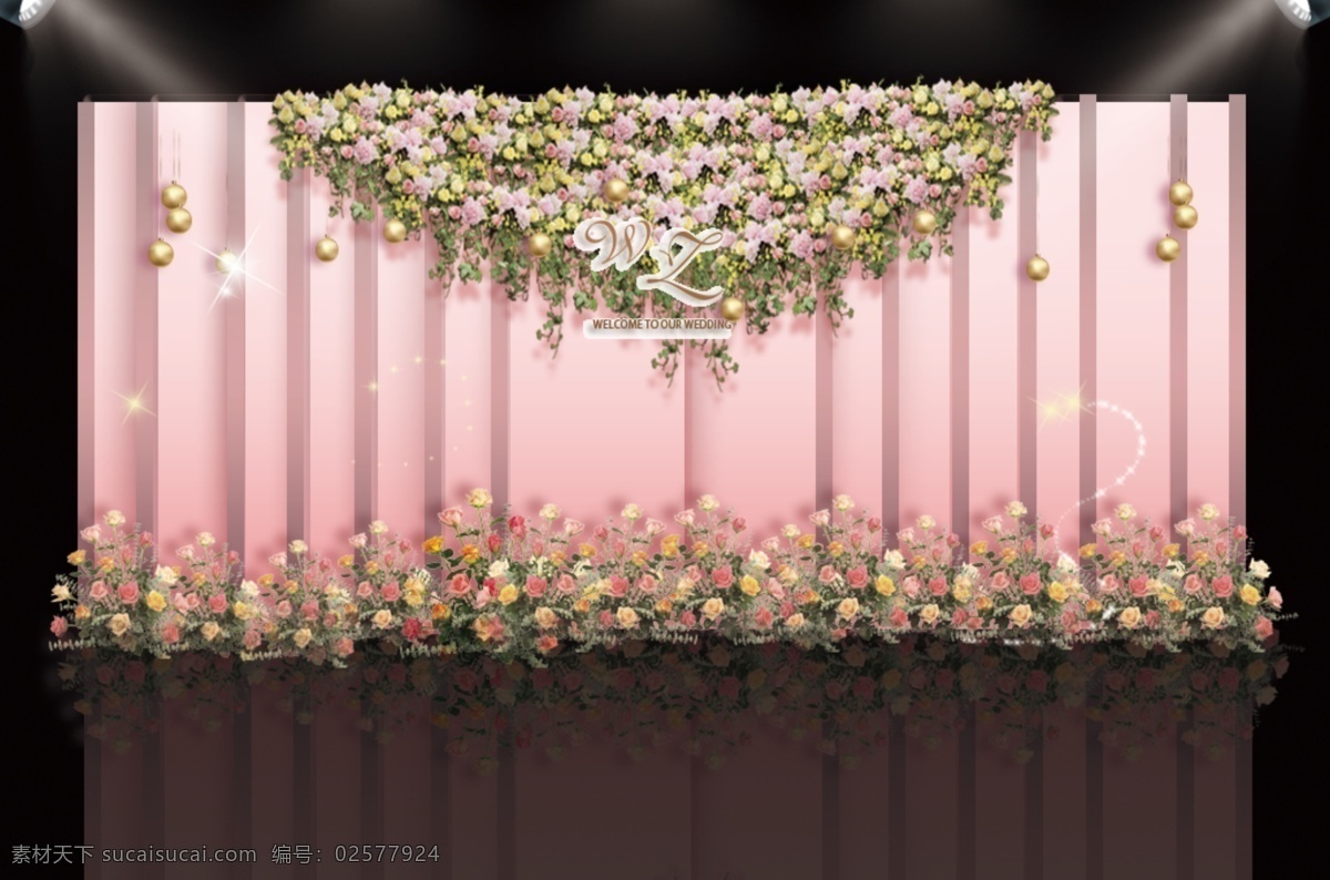 粉 金色 渐变 水彩 风 立体 婚礼 效果图 立体背景 花艺造型 金色圆球 psd文件 pvc字 层次背景板 黄粉色鲜花 大气 合影 区