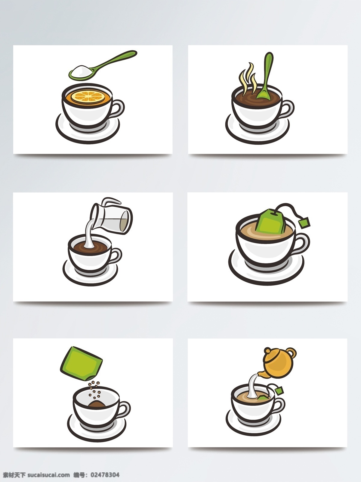 矢量 杯子 元素 矢量图案 底纹 ai装饰 背景图案 漫画水杯 ai背景