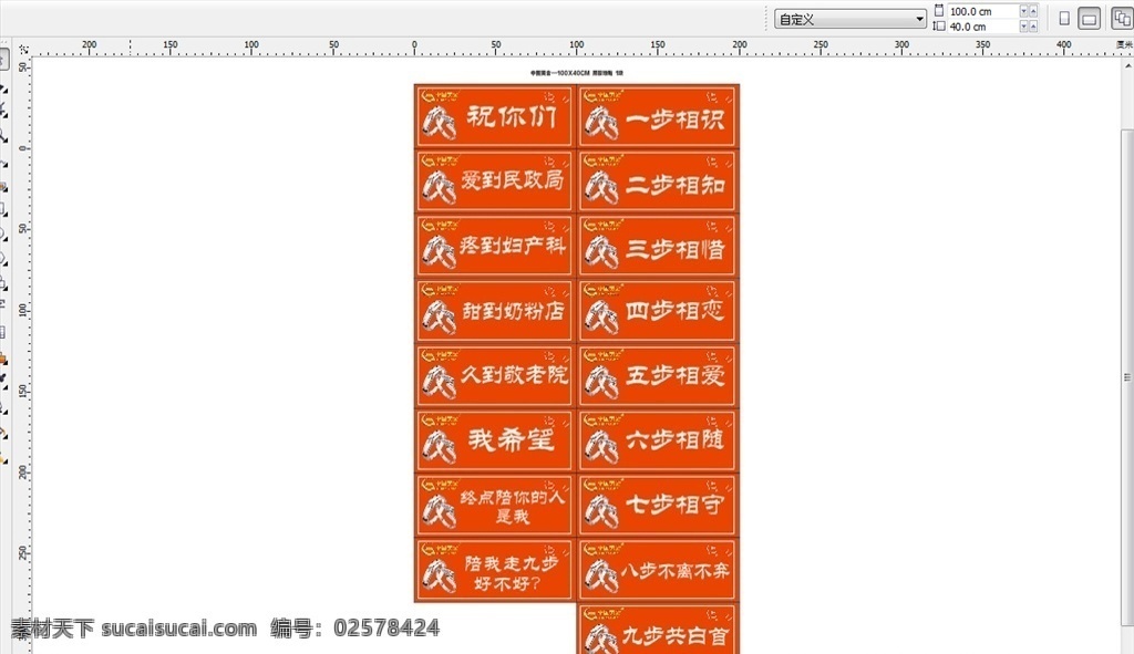 中国 黄金 贴 网 红 广告语 中国黄金 中金海报 中国黄金灯箱 钻戒 钻戒海报 钻石耳钉 中国黄金首饰 中国黄金耳环 珠宝 形象广告 铂金 钻石 黄金海报 黄金广告 黄金首饰 黄金首饰海报 黄金饰品 黄金珠宝
